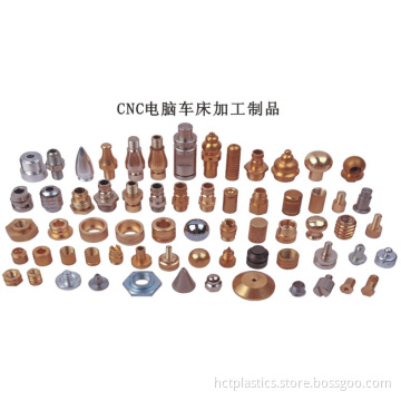 Metal Parts Machined Componets (HMM08026)